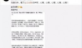 网红正能量吃瓜群众作文,吃瓜群众的视角解读