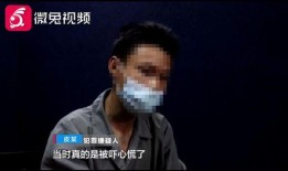 缅北诈骗犯爆料视频,真实爆料视频曝光惊人内幕